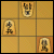 詰将棋